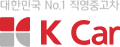 K Car 로고